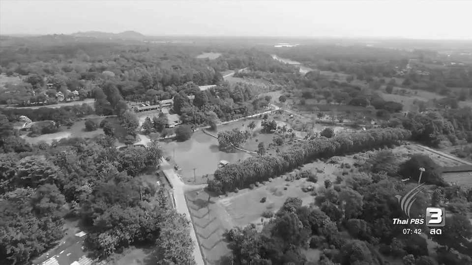 ศูนย์ศึกษาการพัฒนาเขาหินซ้อน อันเนื่องมาจากพระราชดำริ จ.ฉะเชิงเทรา