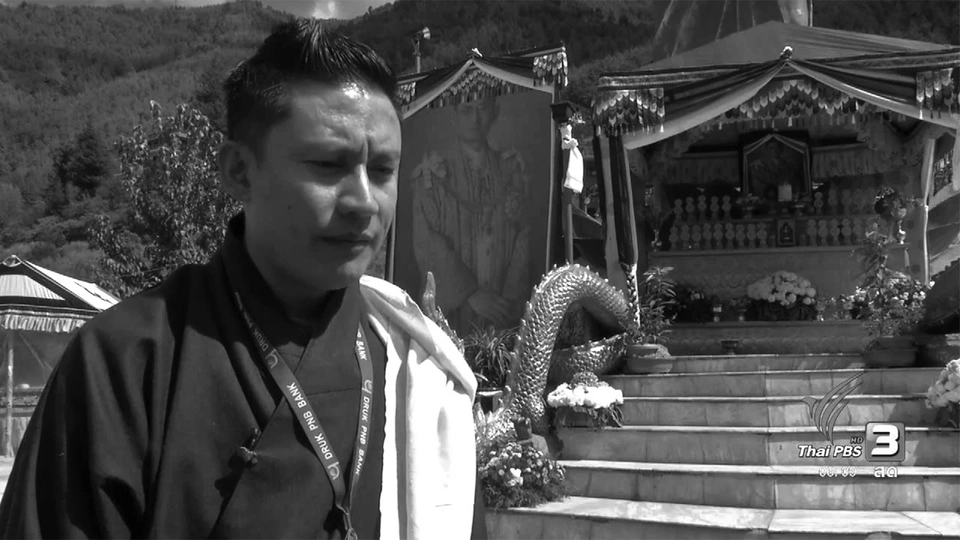 ประเด็นข่าว (20 ต.ค. 59)