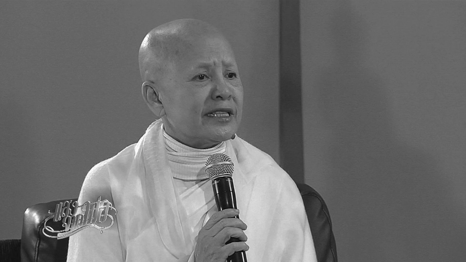 70 ปี 70 ล้านความดี อนุสาวรีย์มีชีวิตถวายพ่อ