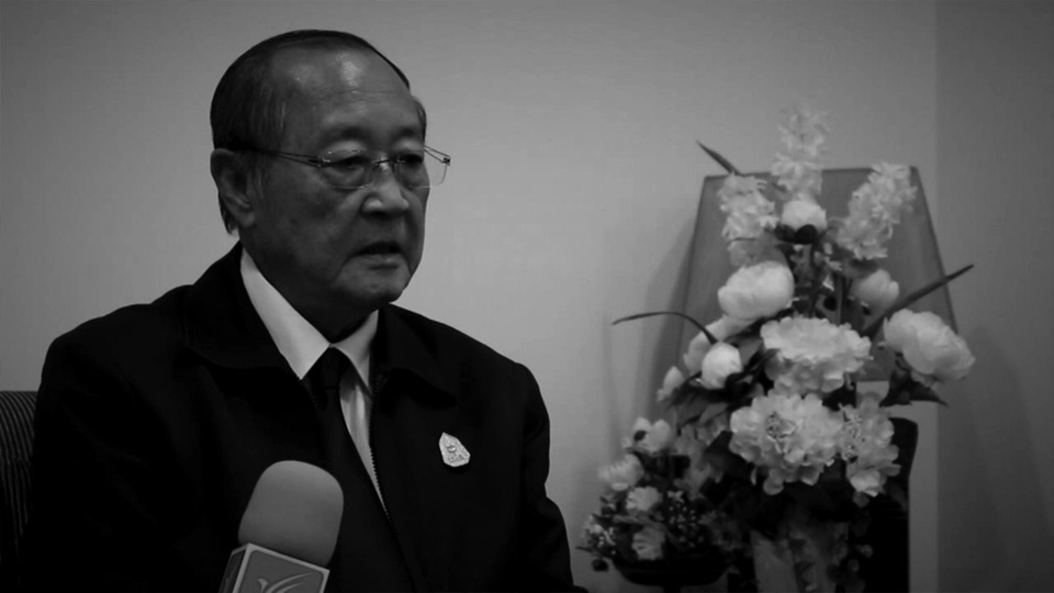 ร้องทุกข์ลงป้ายนี้ (24 ต.ค. 59)