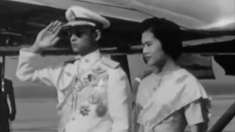 สายสัมพันธ์ในหลวงกับเมียนมา