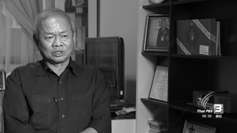 ปรัชญาเศรษฐกิจพอเพียงในติมอร์เลสเต