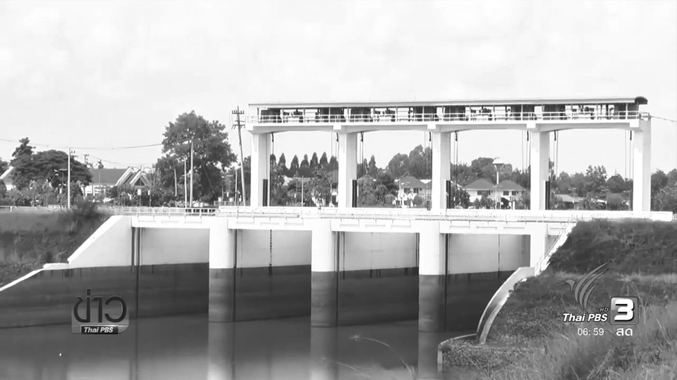 ผลประโยชน์จาก โครงการในพระราชดำริลุ่มน้ำก่ำ