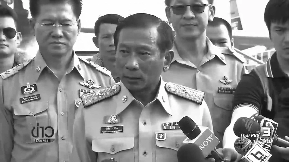 ฝนหลวงพระมหากรุณาธิคุณจากฟ้าสู่ดิน