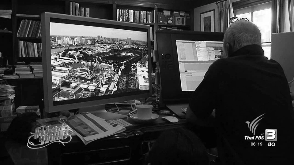 คาดภาพยนตร์เพลงสรรเสริญพระบารมีเสร็จสัปดาห์หน้า