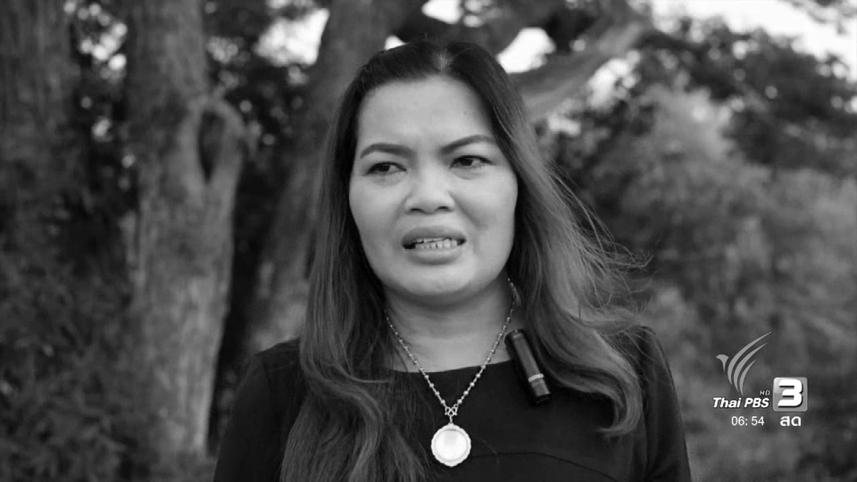 เปิดใจตัวแทนศิษย์เก่าโรงเรียนวังไกลกังวล