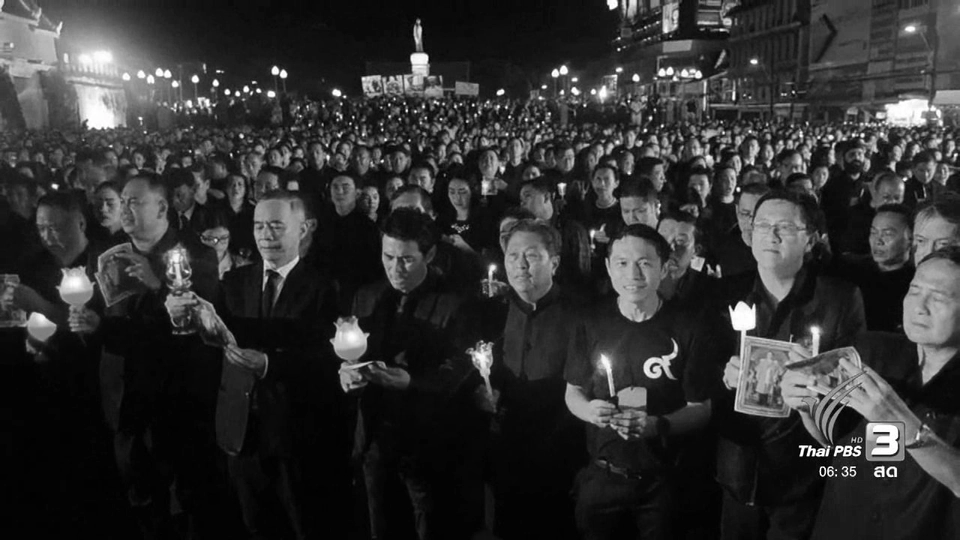 ชาวนครราชสีมาจุดเทียนชัยแสดงความอาลัย