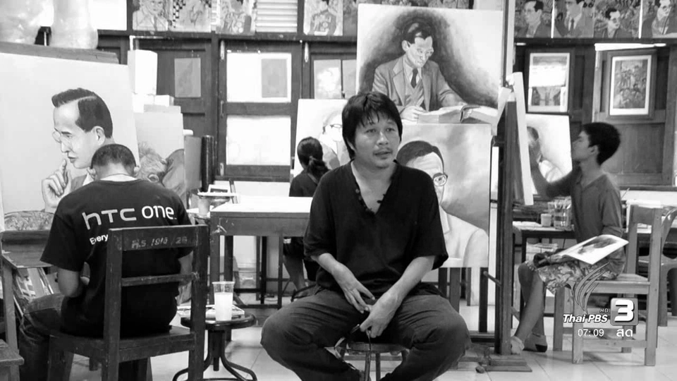 แรงบันดาลใจภาพวาดในหลวง โรงเรียนสตรีระนอง จ.ระนอง