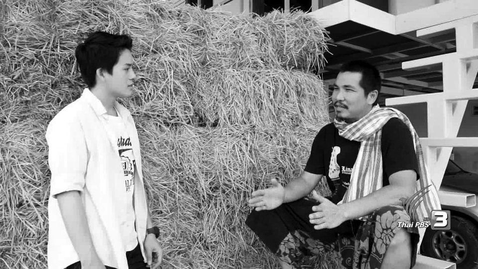 ฮิพอินทรีย์ฟาร์ม เกษตรอินดี้กลางกรุง