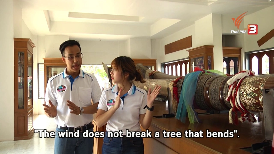 เมืองลับแล