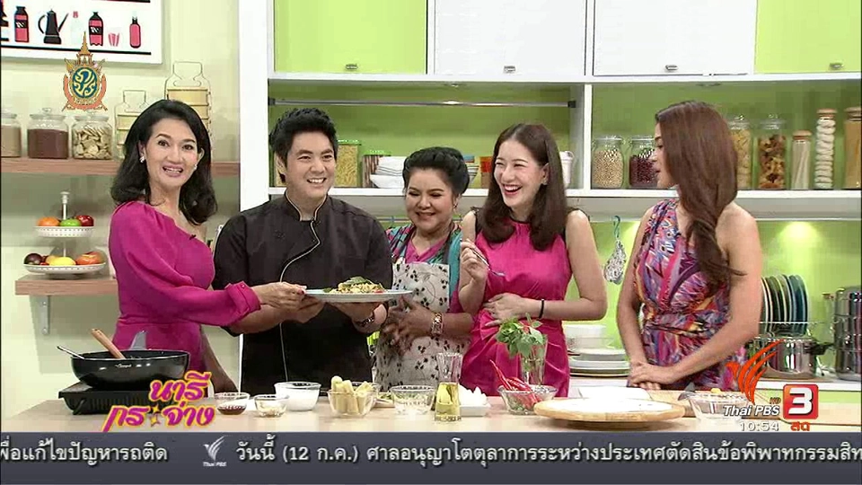 Cooking กับ เชฟ  : ไส้กรอกอีสานผัดเขียวหวานไข่เค็ม