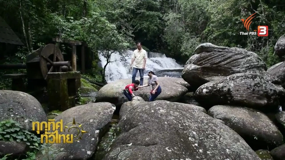 ประเด็นข่าว (12 ก.ค. 59)