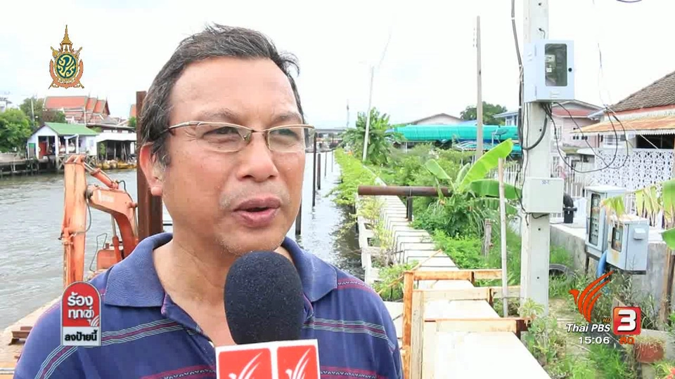 ตรวจสอบมาตรฐานเขื่อนกั้นคลอง เขตบางกอกน้อย กทม.