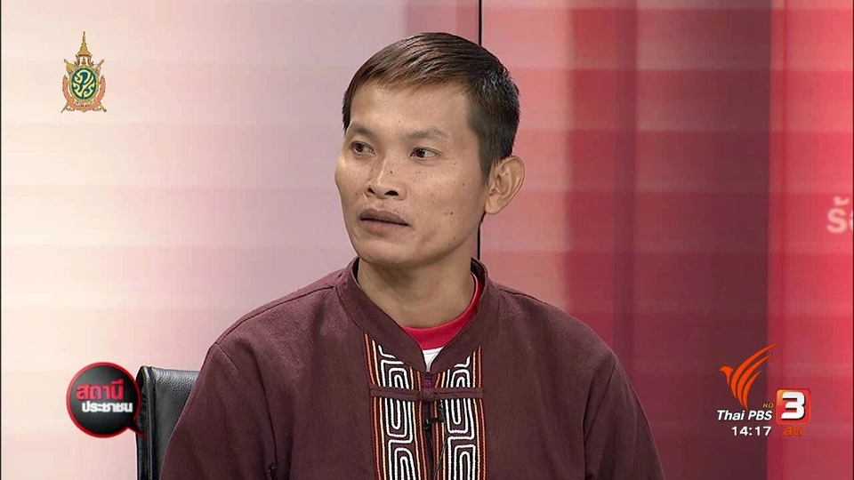 ลักลอบตัดไม้พะยูง อ.ปทุมรัตต์ จ.ร้อยเอ็ด