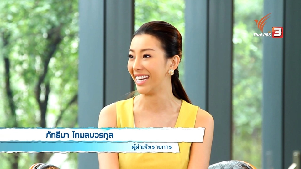 น้ำมะพร้าวสด, ส่งเสริมการใช้ยาสมุนไพรในโรงพยาบาล