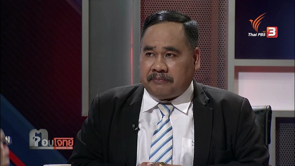 เล่ห์คดี "หญิงไก่" สาวไส้ ปมลึก ป่วยจิต…?