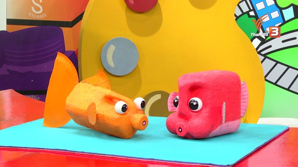 ปลาทองตากลม