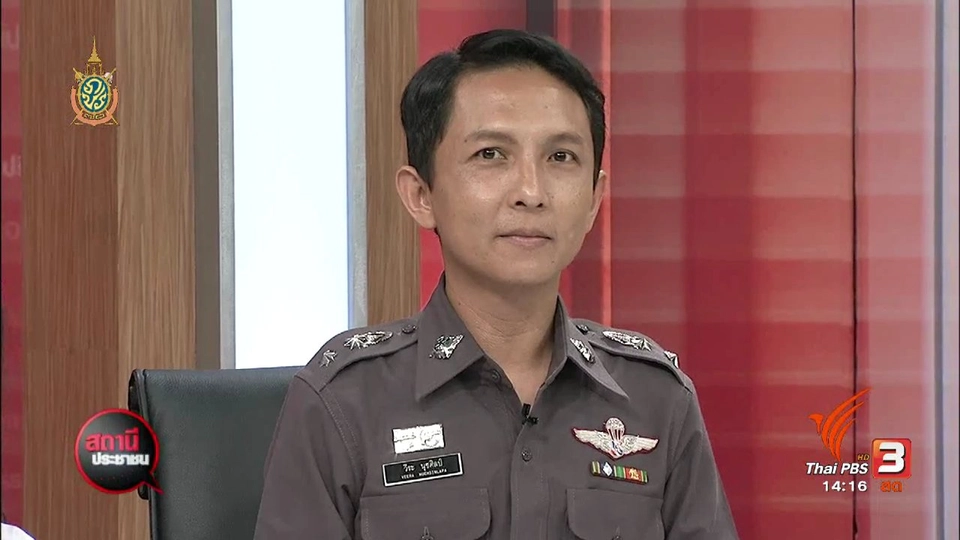 ตำรวจหาทุนซื้อหมวกนิรภัยให้เด็ก