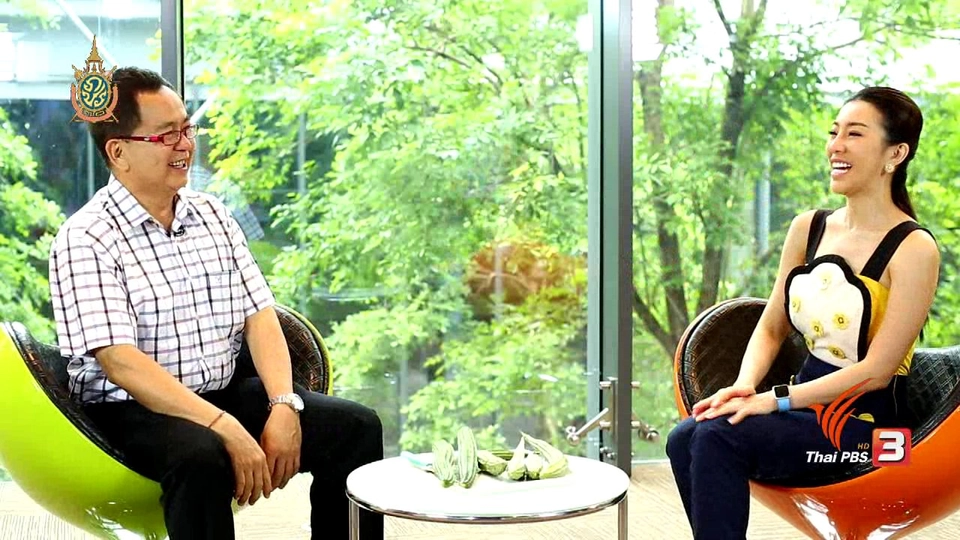 บวบดี มีประโยชน์, ท่าวิ่งถูก ก็ไม่บาดเจ็บ