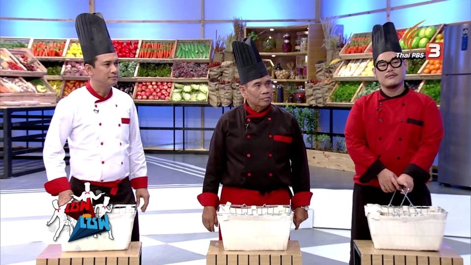 เนื้อโคขุนโพนยางคำ