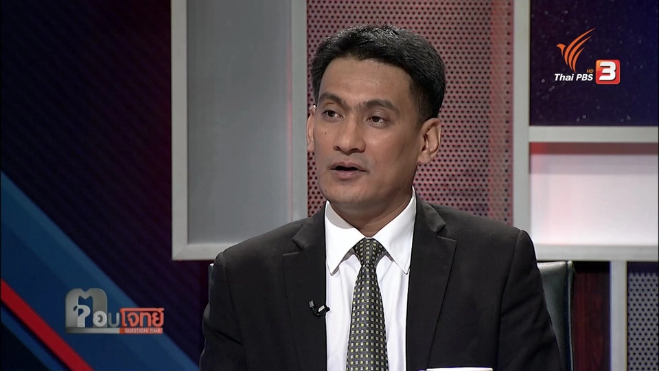 โศกนาฏกรรม "วันชาติ" ฝรั่งเศส "อันตราย"...?