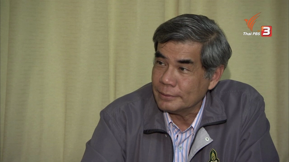 ไฟฟ้า ไฟใต้