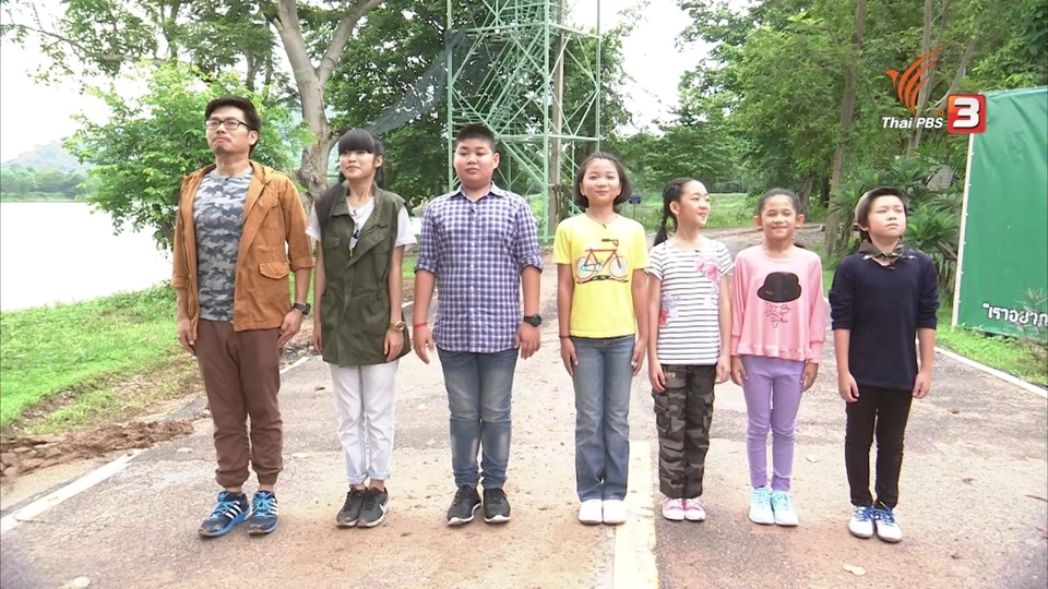 วิธีเอาตัวรอดเวลาอยู่ในป่า