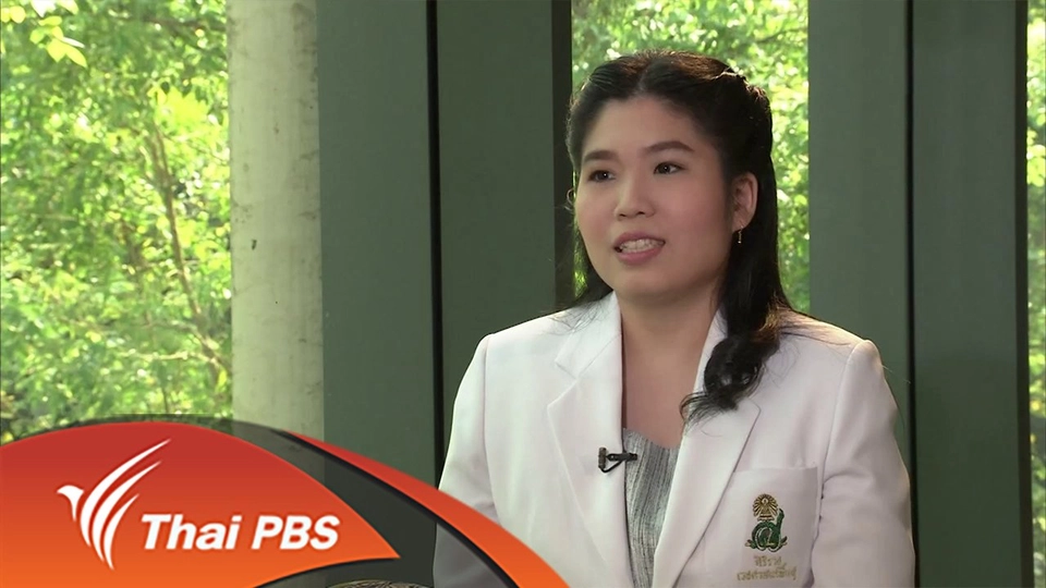 ฟื้นฟูภาวะกลืนลำบาก