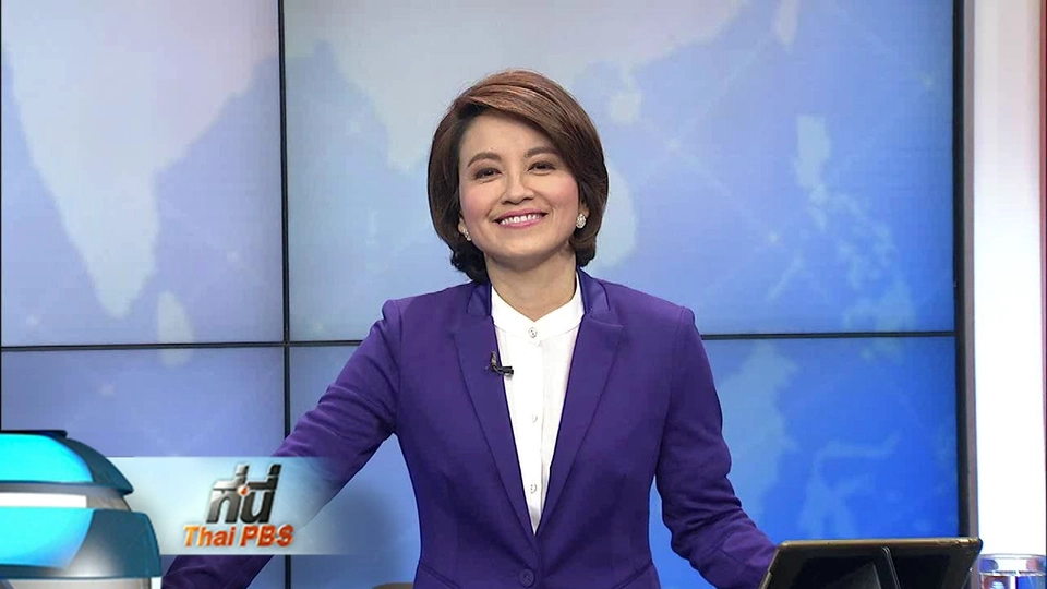 ประเด็นข่าว (14 มิ.ย. 59)