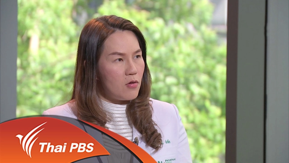 รณรงค์หญิงไทยคลอดธรรมชาติ