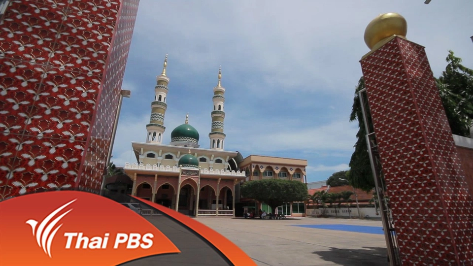 ผู้พิทักษ์ศีลธรรม