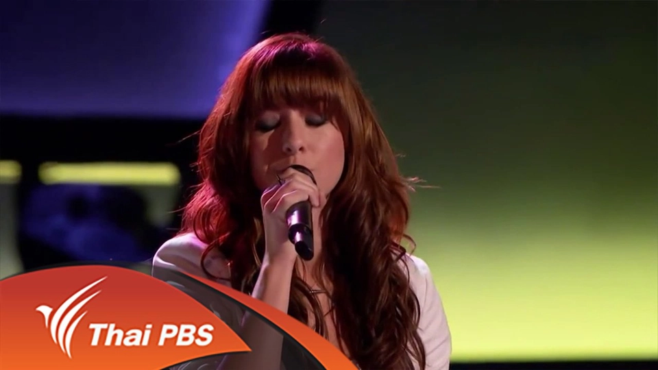 ศุกร์สรรบันเทิง