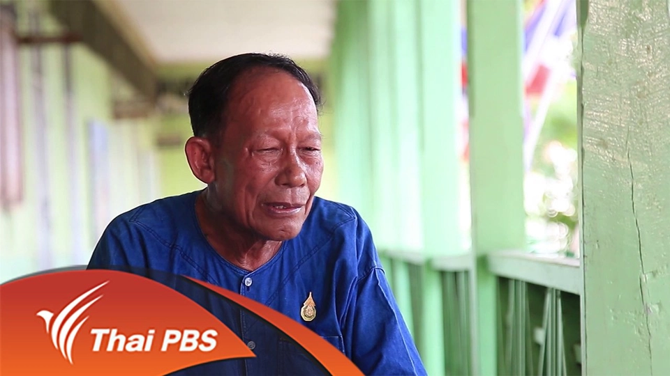 ครูเหลา