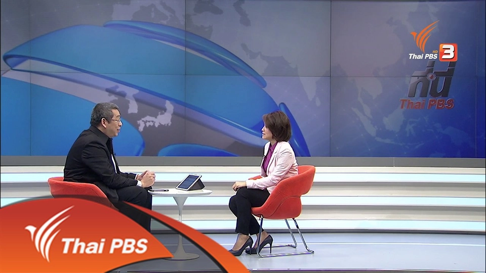 พ.ร.บ.ว่าด้วยการกระทำความผิดเกี่ยวกับคอมพิวเตอร์