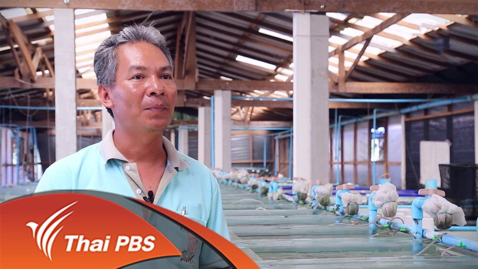 เตรียมรับมือดินโคลนถล่มหมู่บ้านดอยช้าง จ.เชียงราย