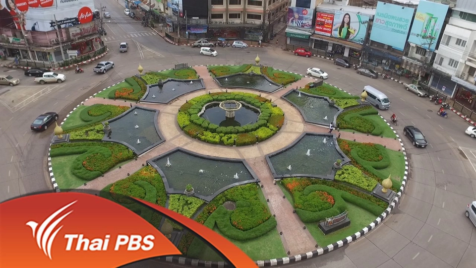 มุสลิมอีสาน