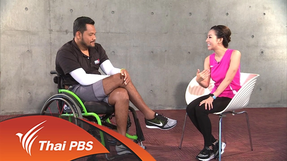 โค้ชไตรกีฬาบนรถวีลแชร์