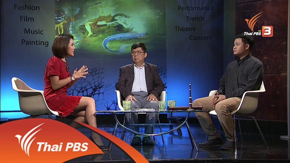 ปริศนาปี่พระอภัยมณี ในคมกวีสุนทรภู่