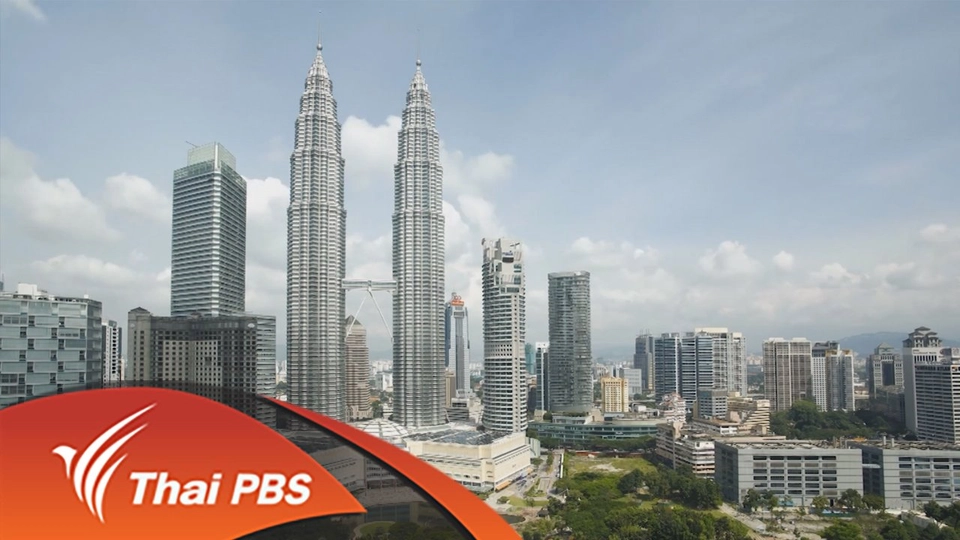 เอกราช กับ ร่องรอยแห่งอาณานิคม