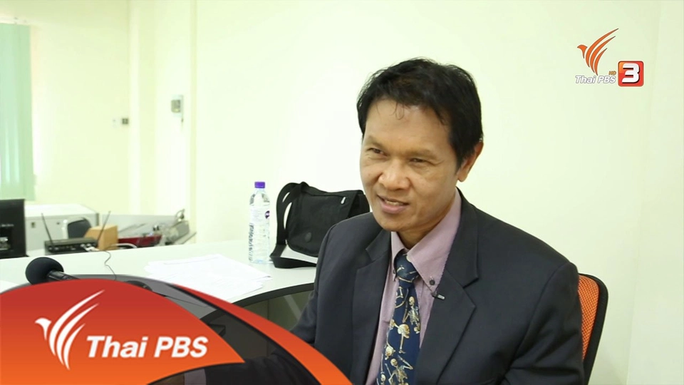 ผู้ว่าชาวนา