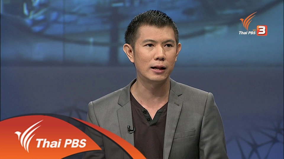 ศุกร์สรรบันเทิง