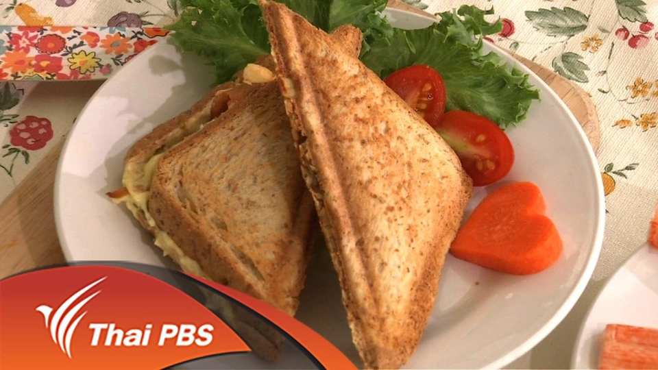 แซนด์วิชเห็ด