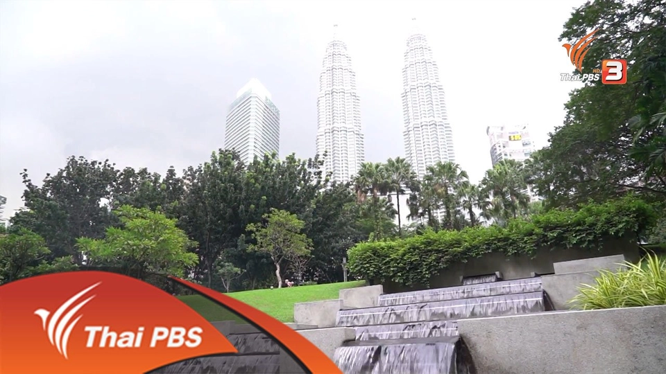 พลังแห่งเมืองหลวงและปิโตรเลียม