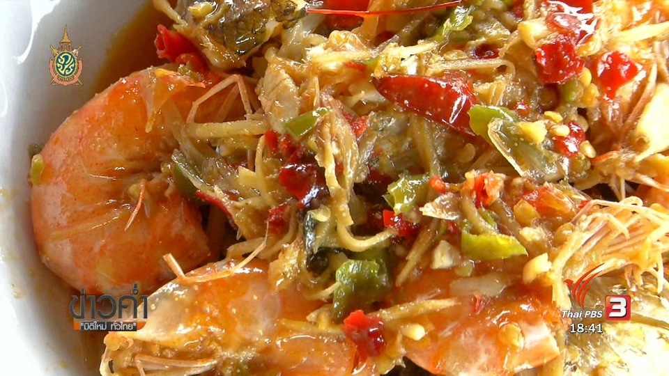 ตะลุยทั่วไทย : 30 มิ.ย. 59