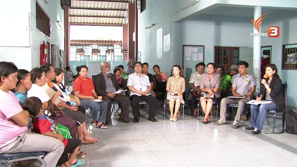 ฟังเสียงผู้สูญเสีย บทเรียนไฟไหม้หอพัก