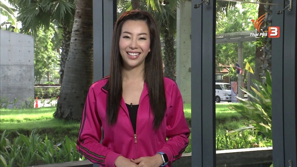 ประเด็นเด่น 30 มิ.ย. 59