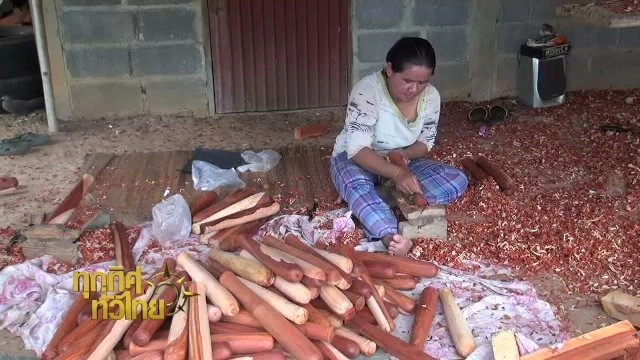 ประเด็นข่าว (30 มิ.ย. 59)