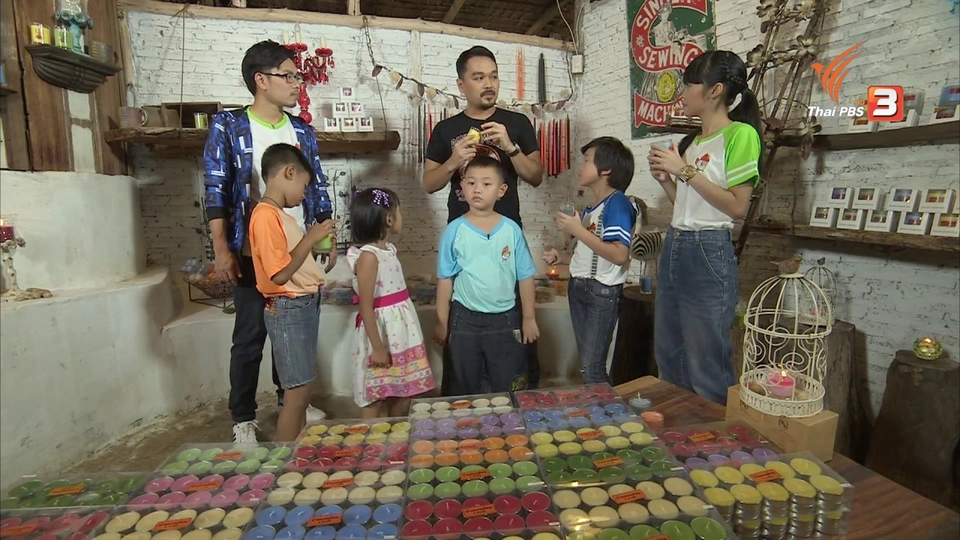 เทียนหอม