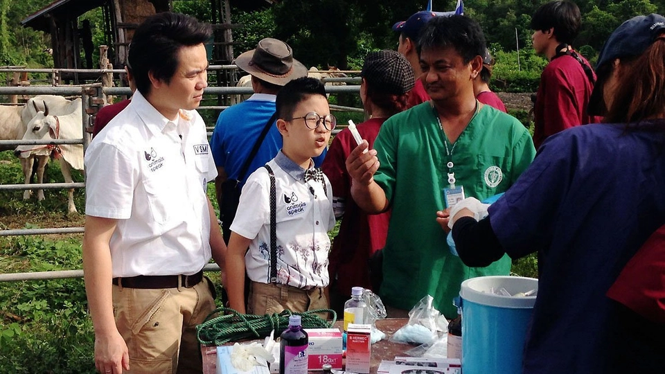 สัตวแพทย์พระราชทาน