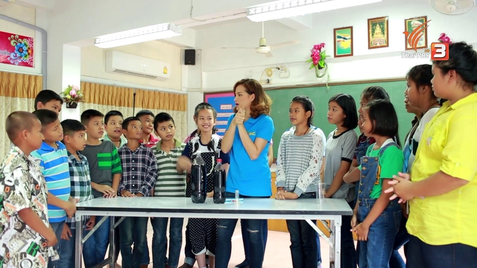 iSci ไอซายน์ ฉลาดยกกำลังสอง : น้ำอัดลมพุ่งแรง